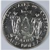 Image 2 : 1920 Maine Commen Half Dollar MS64
