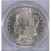 Image 2 : 1885-O MORGAN SILVER DOLLAR, PCGS MS-63 BLAST WHITE