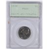 Image 1 : 1938 Proof Jefferson Nickel PR65 OGH PCGS