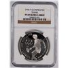 Image 1 : 1996 Tennis Commen Dollar PF69UC NGC