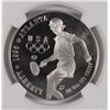 Image 2 : 1996 Tennis Commen Dollar PF69UC NGC