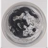 Image 2 : 2012 1 oz .999 FS Austrailia (Dragon) MS69 NGc