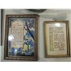 Image 2 : LOT 4 VINTAGE 1920S FRAMED POEMS: EMMA KOEHLER