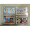 Image 1 : LOT 4 1969 TOPPS TEAM ROOKIE CARDS: HOUSTON, BRAVE