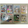Image 1 : LOT 8 1963 TO 81 ASSORTED BASEBALL PLAYER CARDS