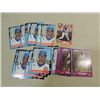 Image 1 : LOT 25 RYNE SANDBERG 1987-89 BASEBALL CARDS