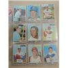 Image 2 : LOT 8 RYNE SANDBERG FLEER #378 BASEBALL CARDS