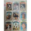 Image 4 : LOT 53 ASSORTED 1972 TOPPS BASEBALL PLAYER CARDS
