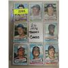 Image 1 : LOT 26 1976 TOPPS TRADED BASEBALL PLAYER CARDS