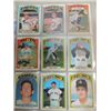 Image 3 : LOT 44 1972 TOPPS ASSORTED BASEBALL PLAYER CARDS