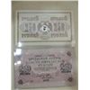 Image 1 : LOT 2 1917 SOVIET UNION RUSSIAN 250 RUBLES UNC