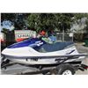 Image 1 : 1998 Yamaha GP1200 Wavrunner, recently tuned
