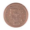 Image 1 : 1851 Large Cent F/VF