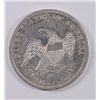 Image 2 : 1838 BUST HALF DOLLAR REEDED EDGE, AU-55