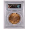 Image 4 : 1927 $20 GOLD ST. GAUDENS PCGS MS66