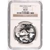 Image 1 : 2006 1 oz .999 FS China Panda MS69 NGC