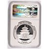 Image 4 : 2006 1 oz .999 FS China Panda MS69 NGC
