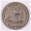 Image 2 : 1855 WITH ARROWS SEATED HALF DOLLAR,  XF/AU-45  NICE COIN!