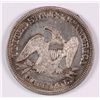 Image 2 : 1856 SEATED HALF DOLLAR, AU58