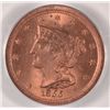Image 2 : 1855 1/2 CENT PCGS MS-65 RED
