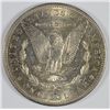 Image 2 : 1886-S MORGAN SILVER DOLLAR, MS-61  SEMI-KEY