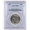 Image 1 : 1962 Franklin Half Dollar PCGS MS64
