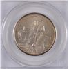 Image 2 : 1925 Stone Moutain Commen Half Dollar MS64 PCGS OGH
