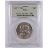 Image 1 : 1937 Antietam Commen Half Dollar MS64 PCGS OGH