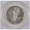 Image 2 : 1938 Proof Walking Liberty Half Dollar PR64 PCGS