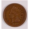 Image 1 : 1909-S INDIAN HEAD CENT, NICE VF+