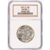Image 1 : 1942-D WALKING LIBERTY HALF DOLLAR, NGC MS-65 GEM  SCARCE