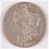 Image 1 : 1883-S MORGAN SILVER DOLLAR, XF/AU