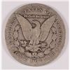 Image 2 : 1883-CC MORGAN SILVER DOLLAR, VG