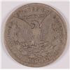 Image 2 : 1890-CC MORGAN SILVER DOLLAR ( TAIL BAR )  VG    RARE!!