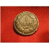 Image 2 : 1861 RESTRIKE CONFEDERATE ONE CENT COIN TOKEN