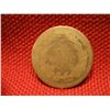 Image 2 : 1882 SEATED LIBERTY ONE DIME *** US TYPE COIN 90% SILVER ***
