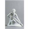 Image 1 : ROSENTHAL ZWEIGWERK BAHNHOF SELB Selb Gerhard Schliepstein Figur Sitzende Porzellan. Weiß. Au...