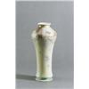 Image 1 : PORZELLANMANUFAKTUR SÈVRES Sèvres Vase Porzellan. Pastellgelbe an der Schulter gesprenkelte...