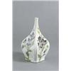 Image 1 : AMPHORA TEGEL-EN FAYENCEFABRIEK Oegstgeest Samuel Schellink (für das Dekor) Vase sogenanntes E...