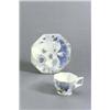 Image 1 : ROZENBURG N. V. HAAGSCHE PLATEELFABRIK Den Haag Tasse/ Untertasse sogenanntes Eierschalenporz...