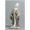 Image 1 : JOSEPH UND PIERRE MOUGIN FRÈRES Nancy Joseph Mougin Princesse Irène Keramik. Heller Scherben m...