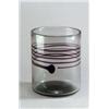 Image 1 : HOLMEGAARDS GLASVAERKER Kopenhagen Per Lütken Vase schwach rauchfarbenes Glas. Violetter Innen...