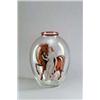 Image 1 : N. V. GLASFABRIEK LEERDAM Leerdam Vase farbloses Glas. Unikat. Partiell rubiniert schauseitig...