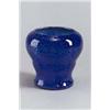 Image 1 : JOHANN LÖTZ WITWE Klostermühle Franz Hofstätter Vase farbloses Glas. Über silbergrauer schimme...