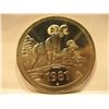 Image 2 : Jasper Alberta Canada 1981 SOUVENIR DOLLAR Token - Moose Animal Coin