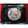 Image 1 : CANADA 1970 GORGEOUS SPECIMEN DOLLAR "MANITOBA" CENTENNIAL