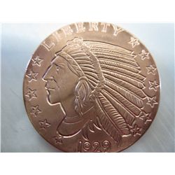 Seven .999 solid copper 1 oz coins