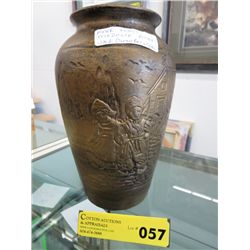 Rare 1930s "Medalta" pottery vase