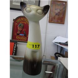 Vintage "Howard Pierce" cat figurine