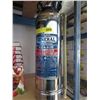 Image 1 : Soda-Acid fire extinguisher Model SS-15
